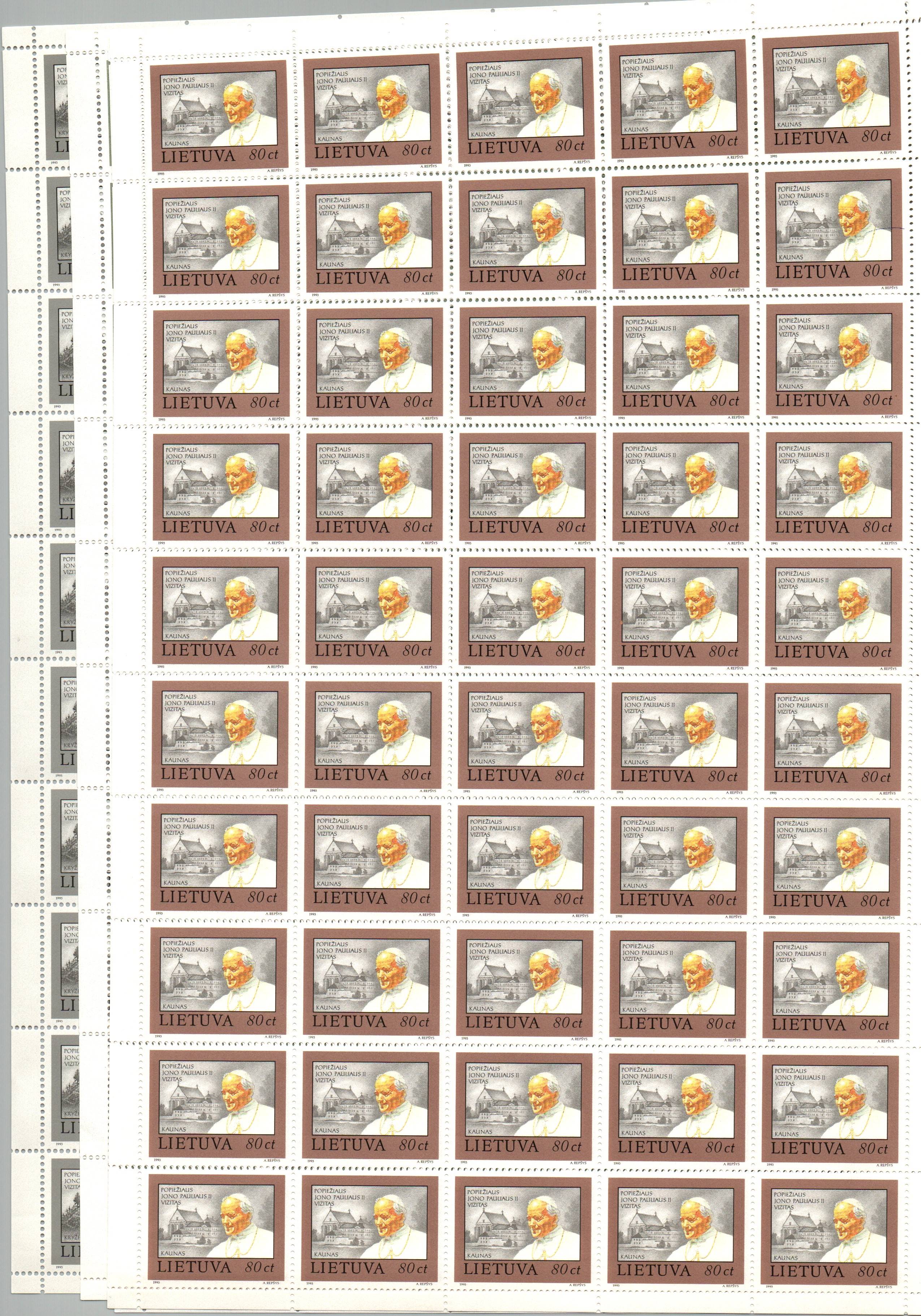 Baltic States Scott 461-4 